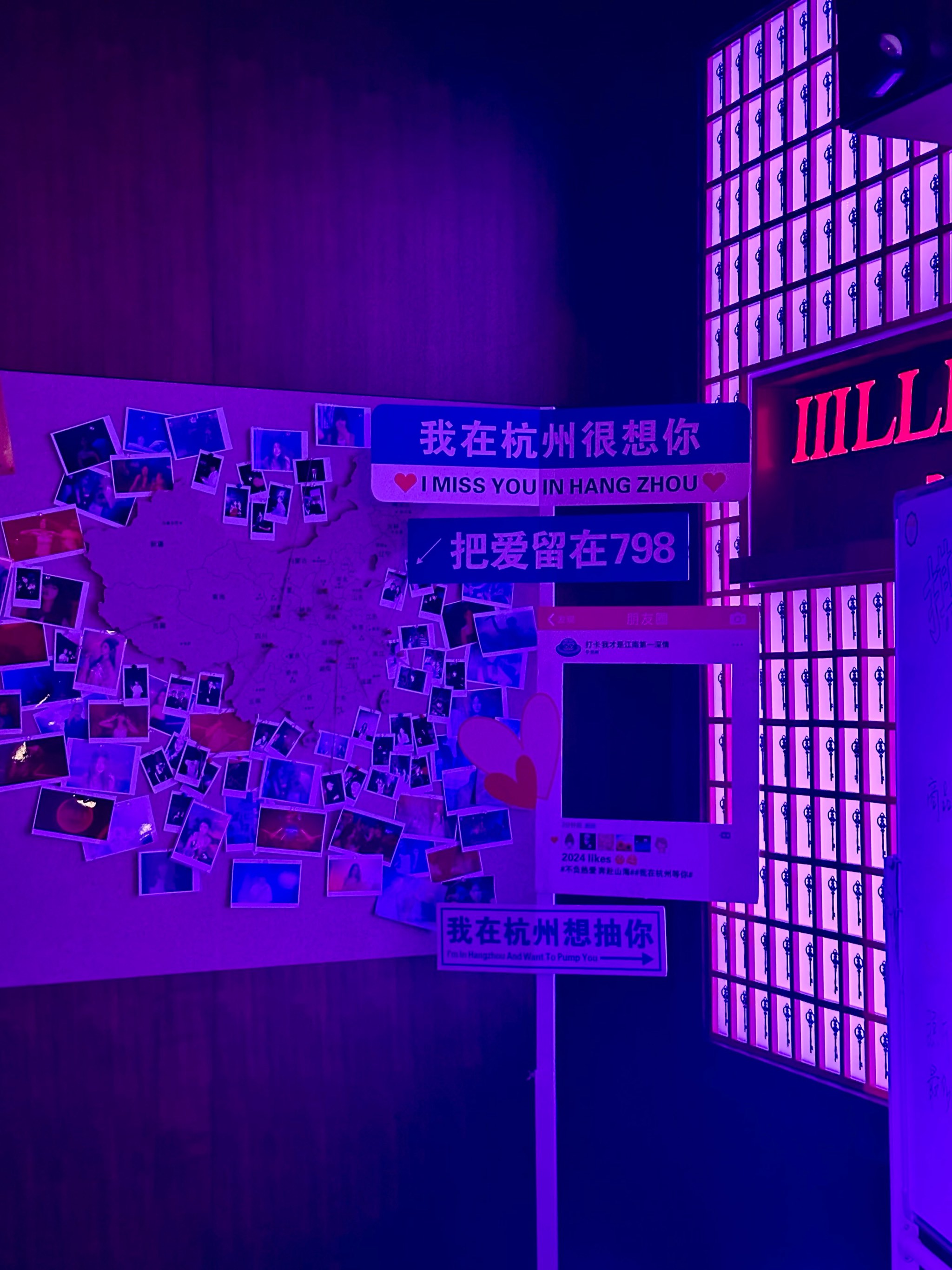 信阳商务ktv环境设施怎么样-新县ktv预订