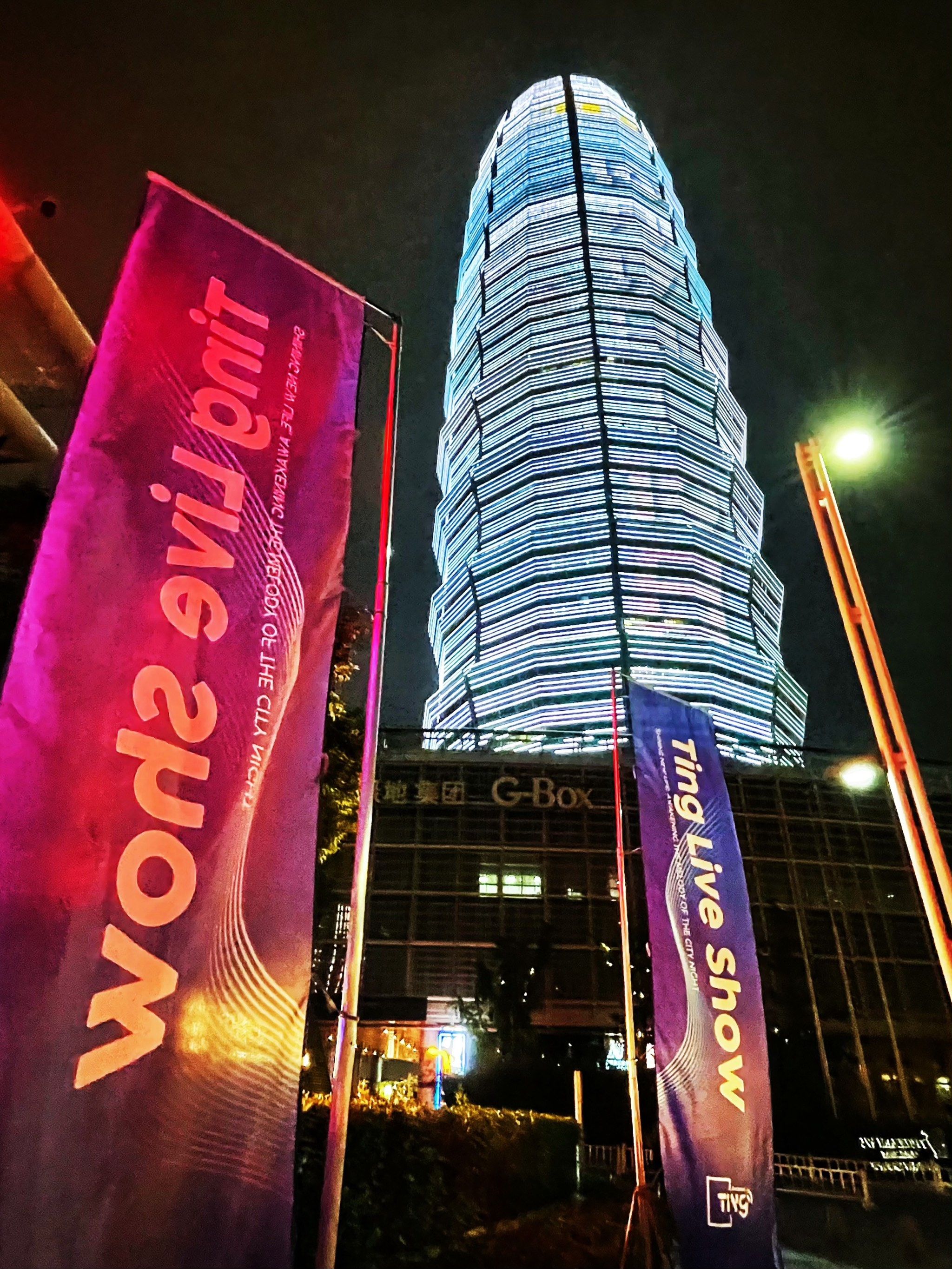 信阳商务KTV预订房-商城县ktv预订